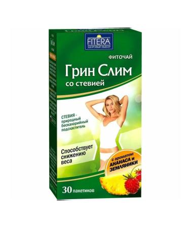 FITERA Phytochis Green Slim with Stevia (pineapple strawberries) 30f p - Buy Online on GoSupps.com