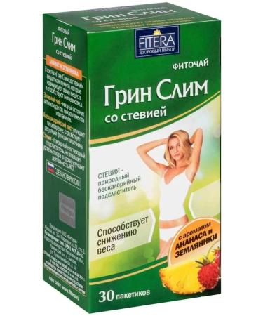 FITERA Phytochis Green Slim with Stevia (pineapple strawberries) 30f p - Buy Online on GoSupps.com
