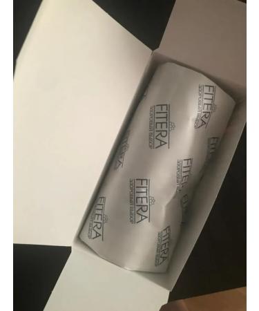 FITERA Phytochis Green Slim with Stevia (pineapple strawberries) 30f p - Buy Online on GoSupps.com