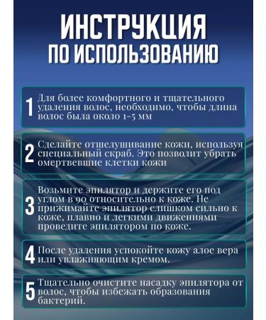 VGR Episrator V-732 3B1 - Buy Online on GoSupps.com