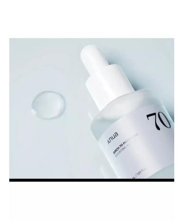 Anua Moisturizing serum Birch 70 Moisture Serum 30ml - Buy Online on GoSupps.com