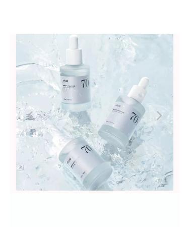 Anua Moisturizing serum Birch 70 Moisture Serum 30ml - Buy Online on GoSupps.com