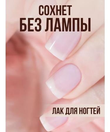 Step in style Highlighter Highlighter Highlighter No. 39 Milk Milk - Buy Online on GoSupps.com