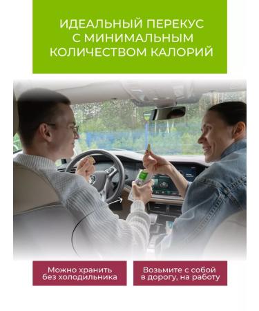 YASO Soy cheese Tofu "Cherry" 2 pcs 175 g - Buy Online on GoSupps.com