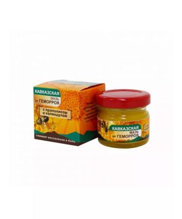 bee lab Caucasian ointment from hemorrhoids based on calendula and propolis