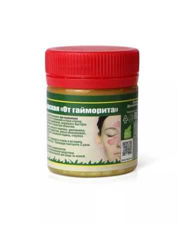 bee lab Ointment of the monastery Caucasian healer from sinusitis 40 ml