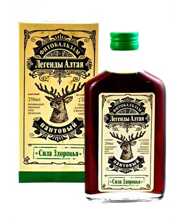 bee lab Balm of the pantle legends of Altai "Health Strength" 2pcs - Buy Online on GoSupps.com