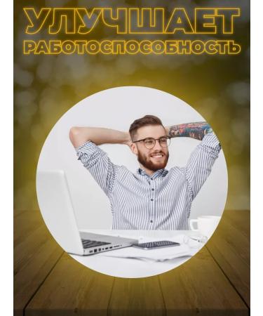 bee lab Tincture of Balm Taigam Blood honey 0.5 l 2pcs - Buy Online on GoSupps.com