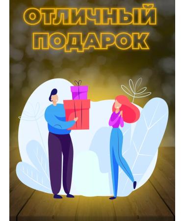 bee lab Tincture of Balm Taigam Blood honey 0.5 l 2pcs - Buy Online on GoSupps.com