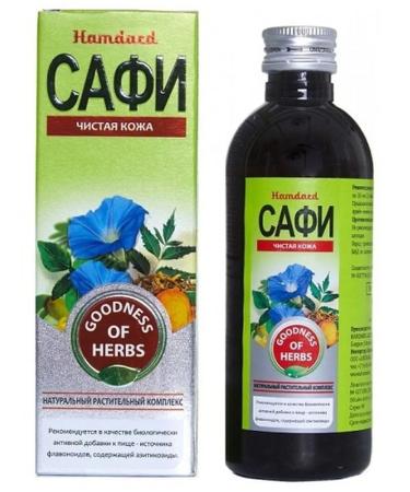 bee lab Syrop Safi Hamard Cleansing of Blood with problematic skin 200ml