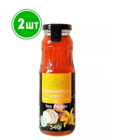bee lab Jerusalem artichoke syrup without sugar 340 gr. Glass Sambeel 2pcs