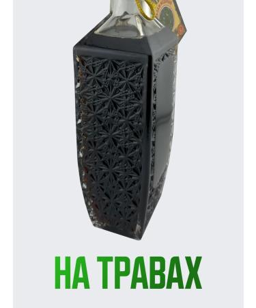 bee lab Tincture Balm Taigam Blood Honey 0.5 liters - Buy Online on GoSupps.com