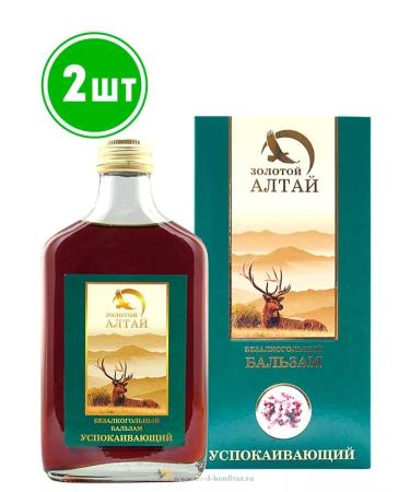 bee lab Golden Altai Balm Sunny 2pcs