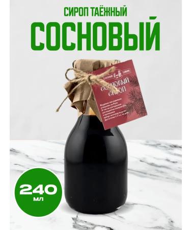 bee lab Pine syrup of taiga cache 240 g