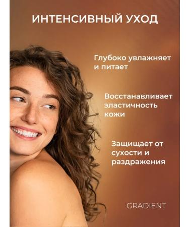 Life Organic Aloe Moisturizer Forever Aloe Vera - Buy Online on GoSupps.com