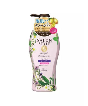 KOSE COSMEPORT Hair shampoo moisturizing Salon Style Rich Moisture - Buy Online on GoSupps.com