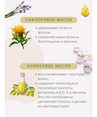 KOSE COSMEPORT Hair shampoo smoothing Salon Style Air in Smooth - Buy Online on GoSupps.com