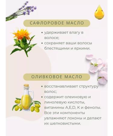 KOSE COSMEPORT Hair shampoo smoothing Salon Style Air in Smooth - Buy Online on GoSupps.com