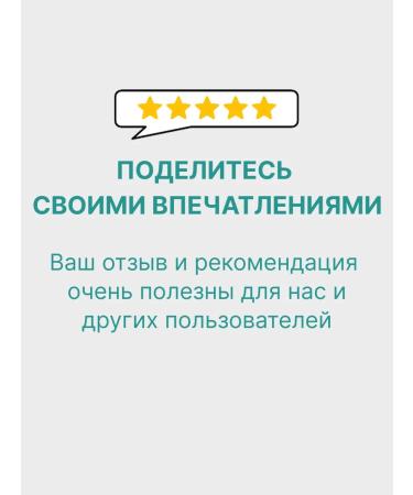 Vitex Gel - styling for styling hair with memory effect 150 ml - Buy Online on GoSupps.com