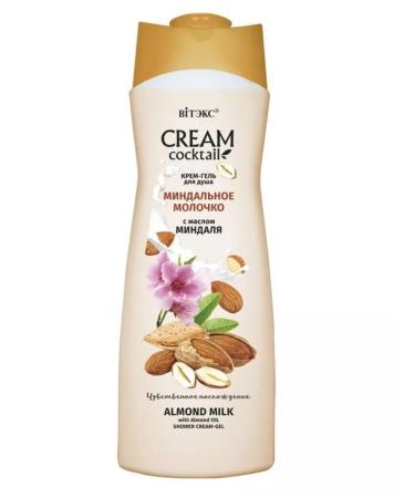 Vitex Cream - shower gel almond milk 515 ml - Buy Online on GoSupps.com