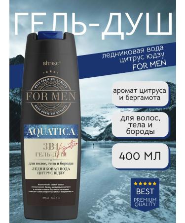 Vitex Shower gel hair body and beard 400 ml