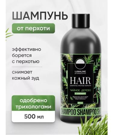 LunaLine Shampoo from dandruff and itching of the head for men