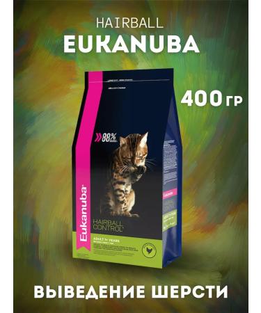 Eukanuba Dry food for cats with chicken 400 grams - Buy Online on GoSupps.com