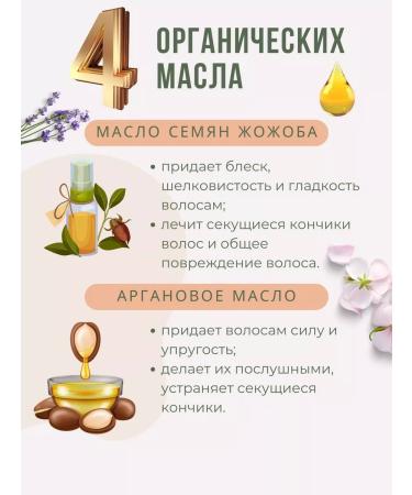 KOSE COSMEPORT Hair conditioner moisturizing Salon Style Rich Moisture - Buy Online on GoSupps.com