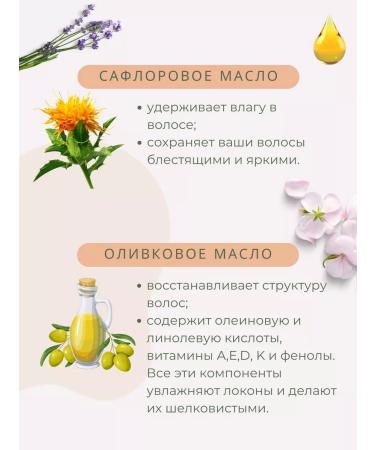 KOSE COSMEPORT Hair conditioner moisturizing Salon Style Rich Moisture - Buy Online on GoSupps.com