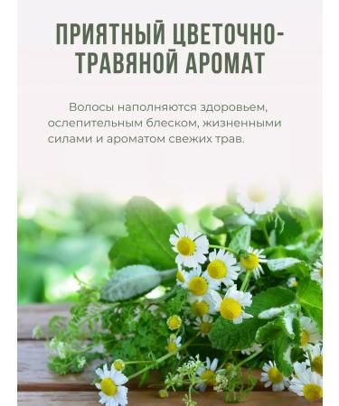 KOSE COSMEPORT Hair conditioner moisturizing Salon Style Rich Moisture - Buy Online on GoSupps.com