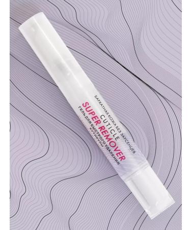 Dance Legend Rapid removal of the Cuticle Super Remover Circat Pencil 4ml