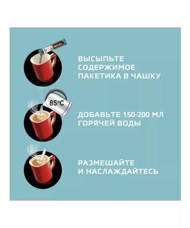 Nescafe Coffee 3b1 latte 18 servings - Buy Online on GoSupps.com