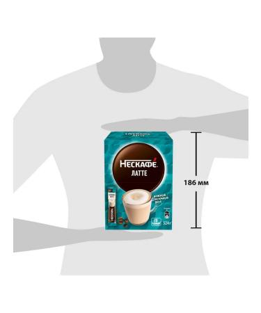 Nescafe Coffee 3b1 latte 18 servings - Buy Online on GoSupps.com
