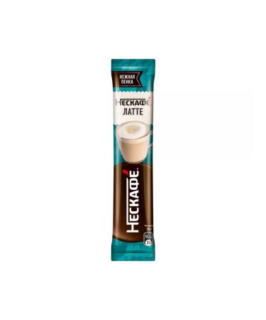 Nescafe Coffee 3b1 latte 18 servings - Buy Online on GoSupps.com