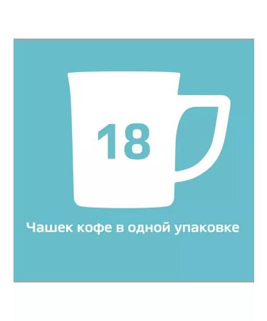 Nescafe Coffee 3b1 latte 18 servings - Buy Online on GoSupps.com