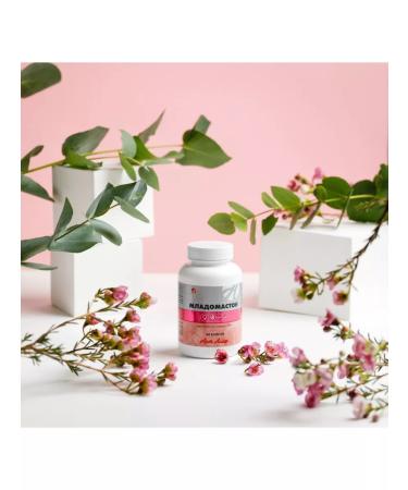 Art Life Mladomaston Indol-3-carbinol from mastopathy and endometriosis - Buy Online on GoSupps.com