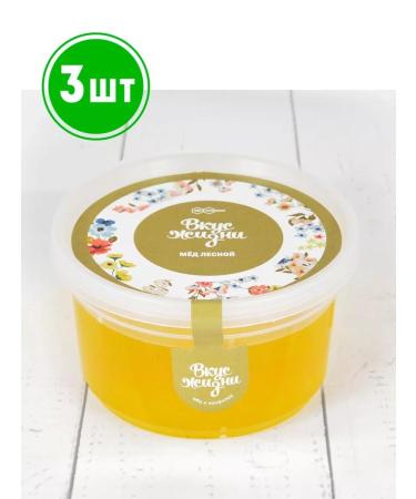 bee lab Lesnoy honey in a plastic bank New 300 gr. 3pcs