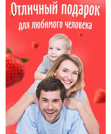 bee lab Cream-make-free strawberries 150 g 3pcs - Buy Online on GoSupps.com