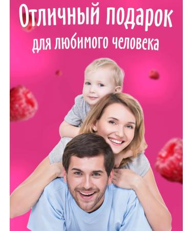 bee lab Cream-memes with raspberry New 100 gr. Washer 2pcs - Buy Online on GoSupps.com