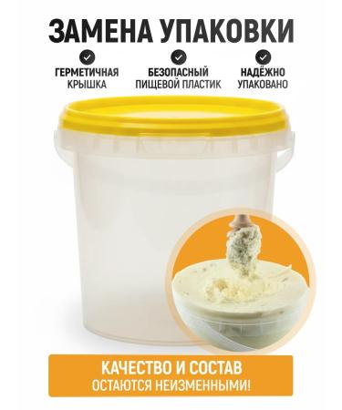 bee lab Sufle with orange 1 kg - Buy Online on GoSupps.com