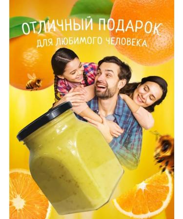 bee lab Sufle with orange 1 kg - Buy Online on GoSupps.com