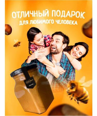 bee lab Honey souffle with a hazelnut 1kg - Buy Online on GoSupps.com