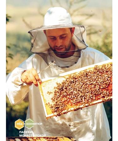 bee lab Dyagylevy honey 500 g - Buy Online on GoSupps.com