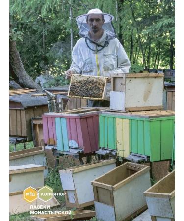 bee lab Dyagylevy honey 500 g - Buy Online on GoSupps.com