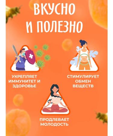 bee lab Cream-memes with Kuraga New 100 gr. Washer 2pcs - Buy Online on GoSupps.com