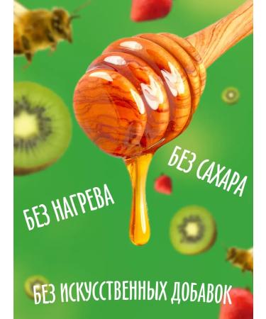 bee lab Honey souffle kiwi with strawberry 100g - Buy Online on GoSupps.com