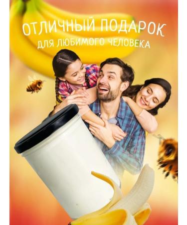 bee lab Med-sufle with banana 500 grams - Buy Online on GoSupps.com