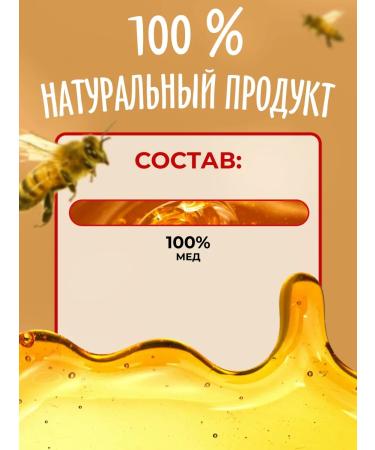 bee lab Cream-Maje with pollen 150 g 2pcs - Buy Online on GoSupps.com