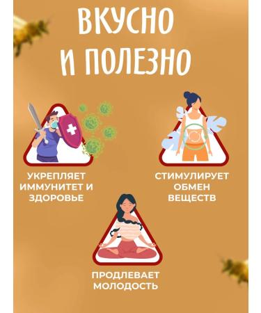 bee lab Cream-Maje with pollen 150 g 2pcs - Buy Online on GoSupps.com