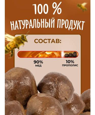 bee lab Cream-meme with propolis New 100 gr. Washer 2pcs - Buy Online on GoSupps.com